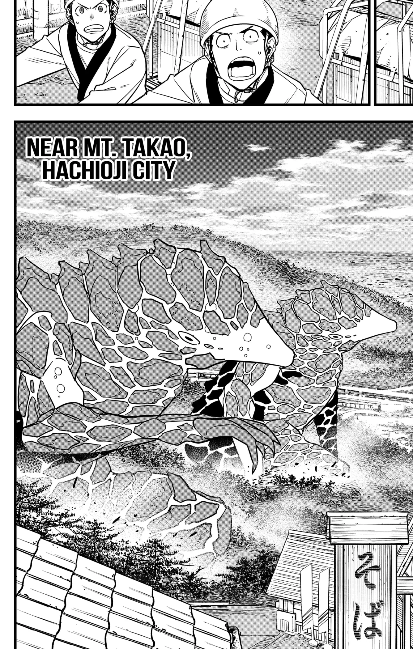 Kaiju No. 8 Chapter 70 10